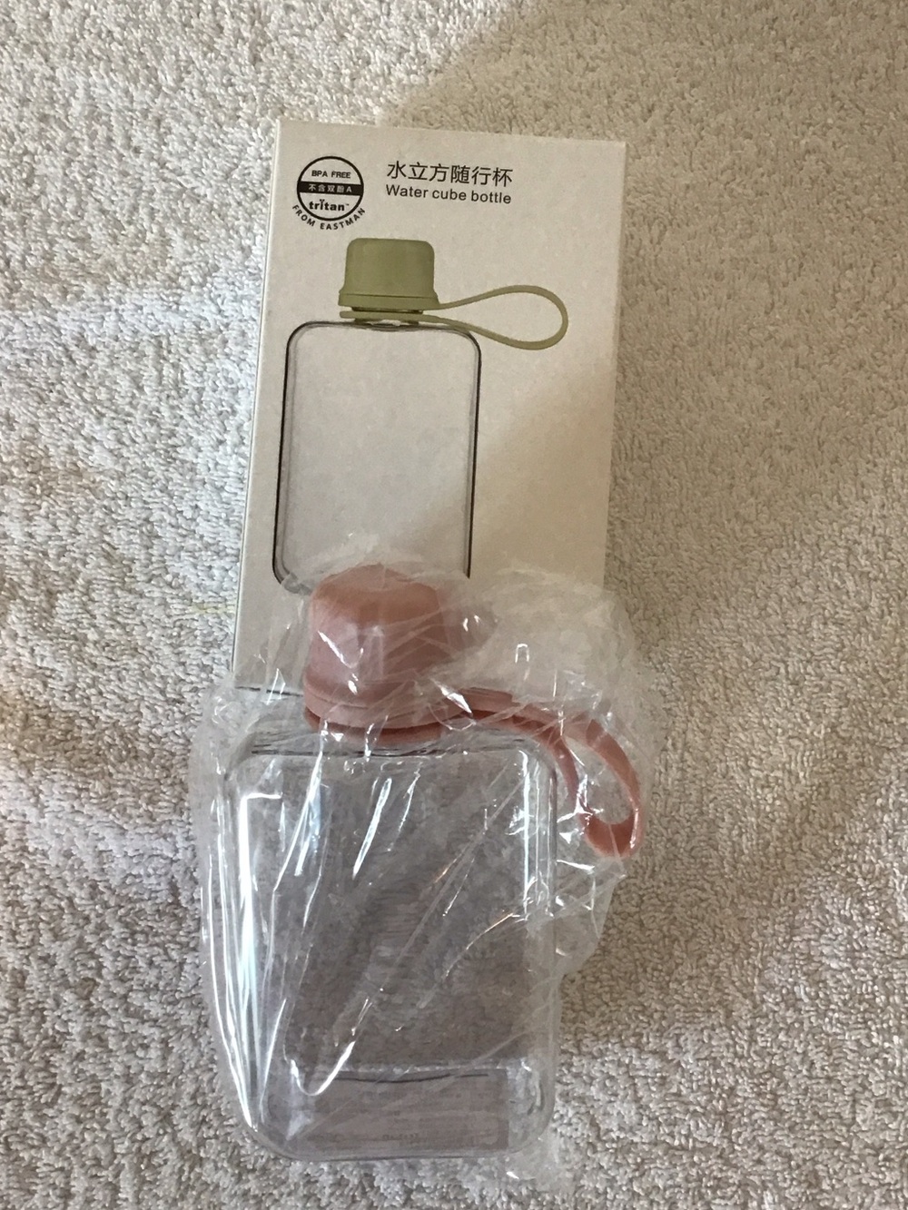 From Eastman ~ Flat Travel , water bottle